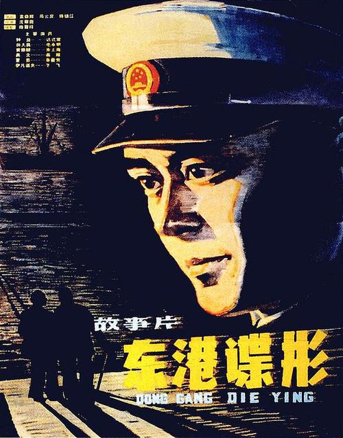 做个银行卡